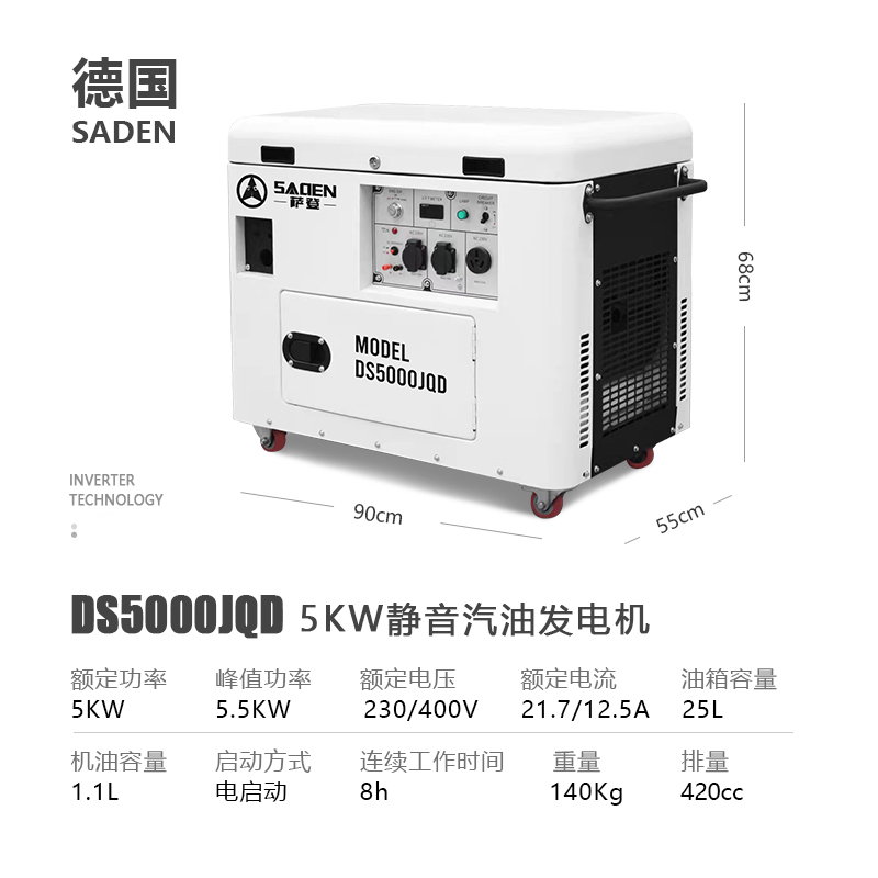 選購(gòu)技巧：柴油水泵性能參數(shù)解讀